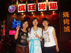 大悟烧烤加盟,学烧烤技术,开烧烤店多少钱烧烤加盟