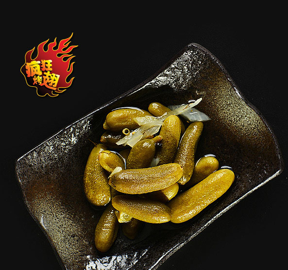 大悟疯狂bt烤翅